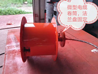 常用電纜卷筒的分類(lèi)及作用說(shuō)明